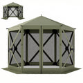 10 x 11 ft Pop Up Gazebo Screen Tent